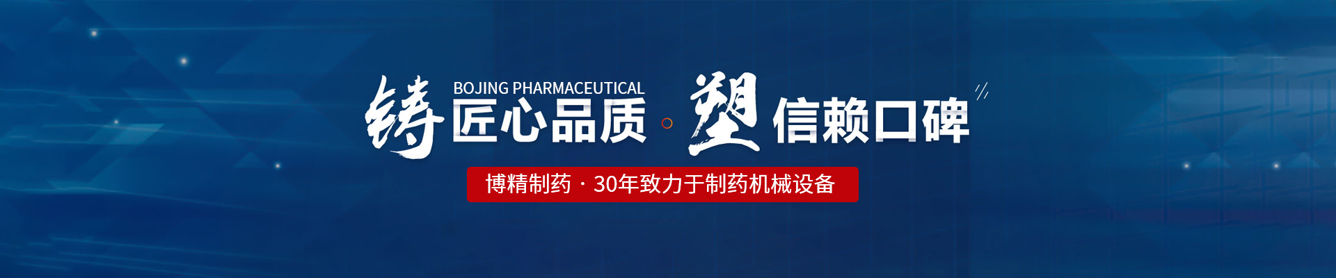 leyu·乐鱼(中国)体育官方网站
